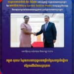 កម្ពុជា-គុយបា ស្វែងរកកាលានុវត្តភាពពង្រីកកិច្ចសហប្រតិបត្តិការបន្ថែមលើវិស័យសក្កានុពល